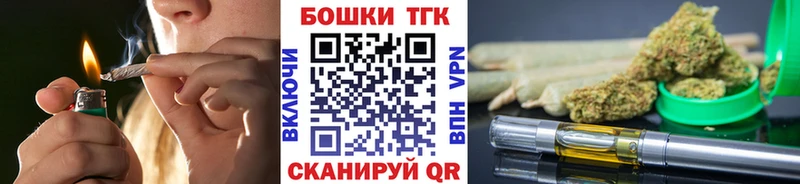 Продажа наркотиков Безенчук Марихуана МЕФ Бутират ГАШ