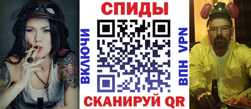 Amphetamine VHQ Безенчук