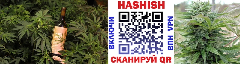 Еда ТГК марихуана  где можно купить   Безенчук 