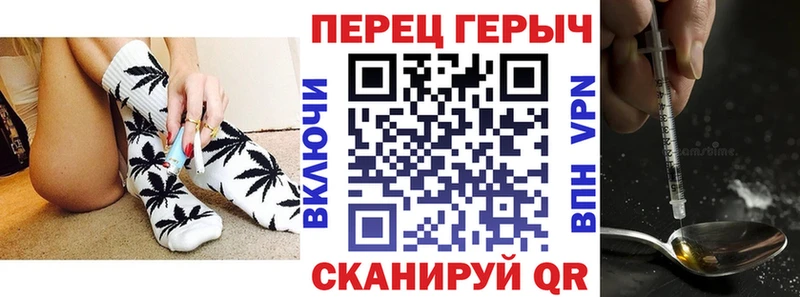ГЕРОИН герыч  Безенчук 