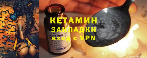 скорость Армянск