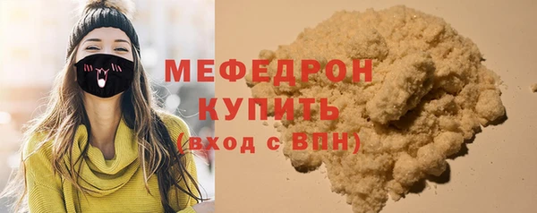 ешки Аркадак