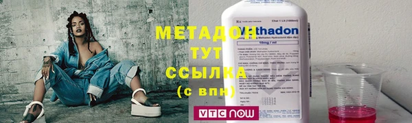 ешки Аркадак