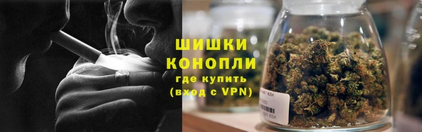 скорость Армянск