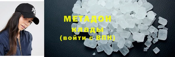 ешки Аркадак