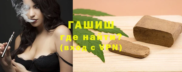 ешки Аркадак