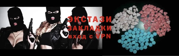 гашик Арсеньев