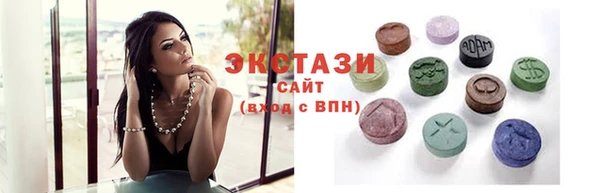 ешки Аркадак
