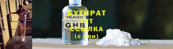 ешки Аркадак