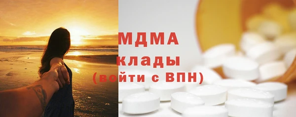 ешки Аркадак