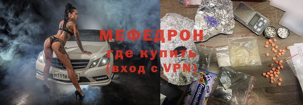 ешки Аркадак