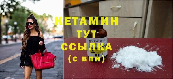 гашик Арсеньев