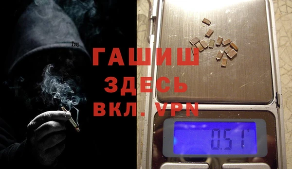 ешки Аркадак
