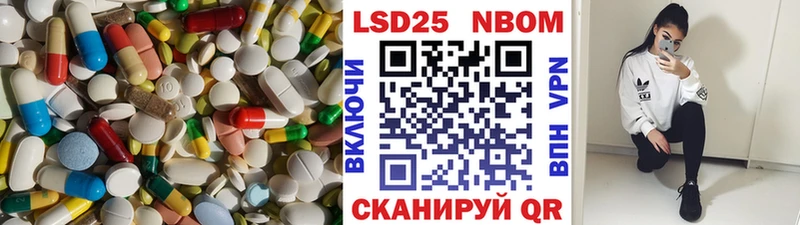 Лсд 25 экстази ecstasy  hydra как зайти  Безенчук 